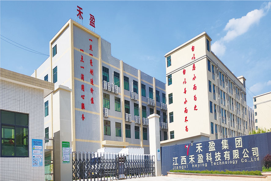 Pangkalan pengeluaran Jiangxi